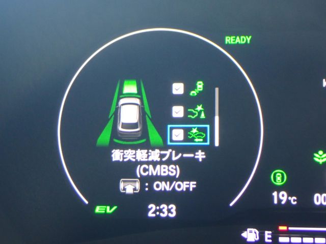 HONDA VEZEL e:HEV 2025