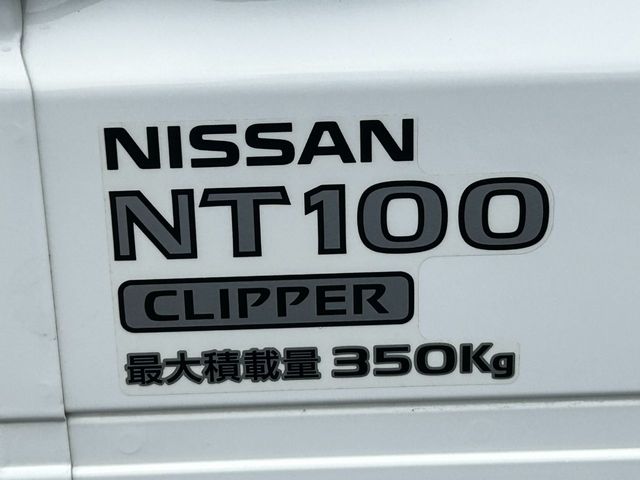 NISSAN NT100 CLIPPER 4WD 2021