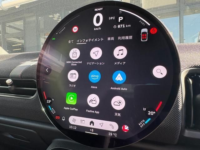 BMW MINI COOPER 2024