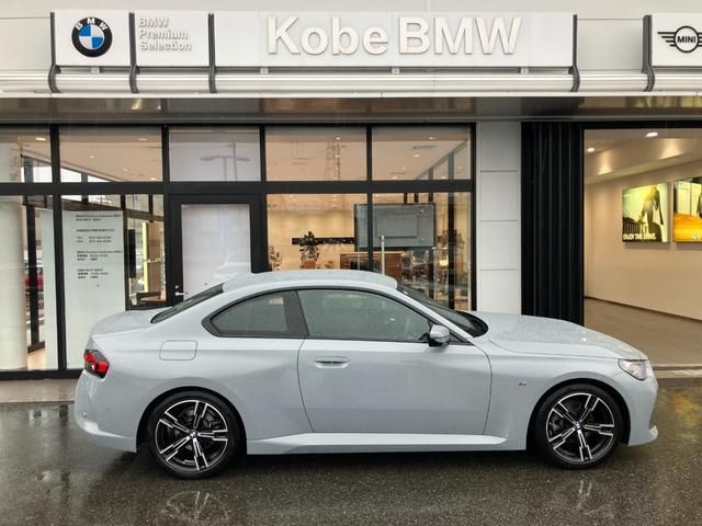 BMW BMW 2series coupe 2025