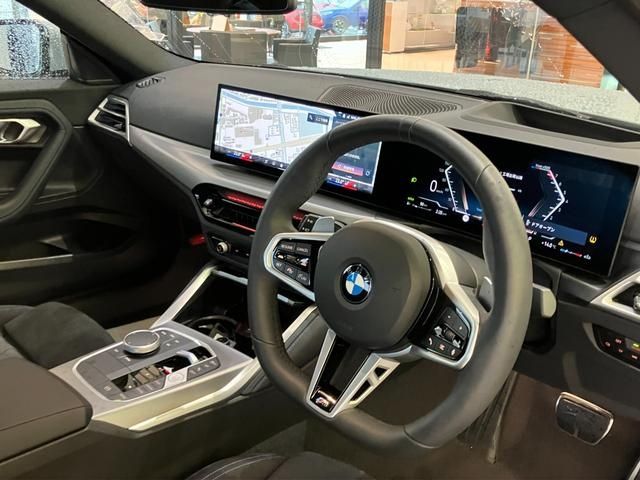 BMW BMW 2series coupe 2025