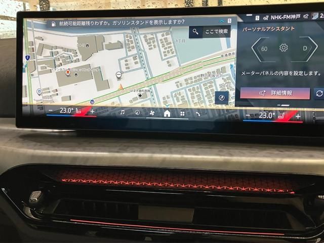 BMW BMW 2series coupe 2025