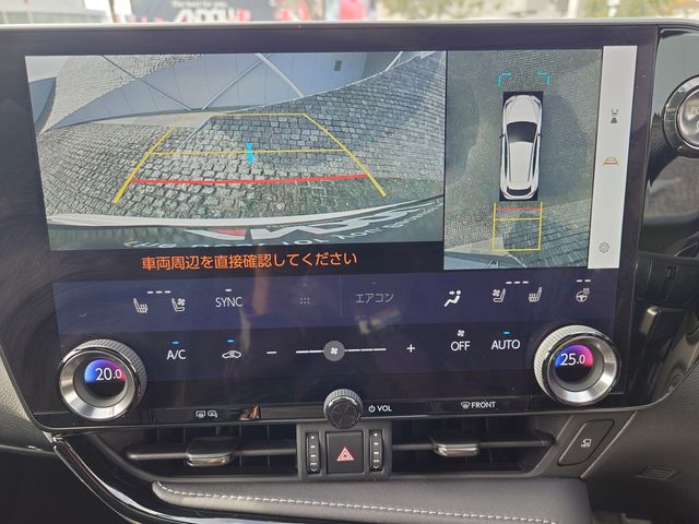 TOYOTA LEXUS NX350h 2023