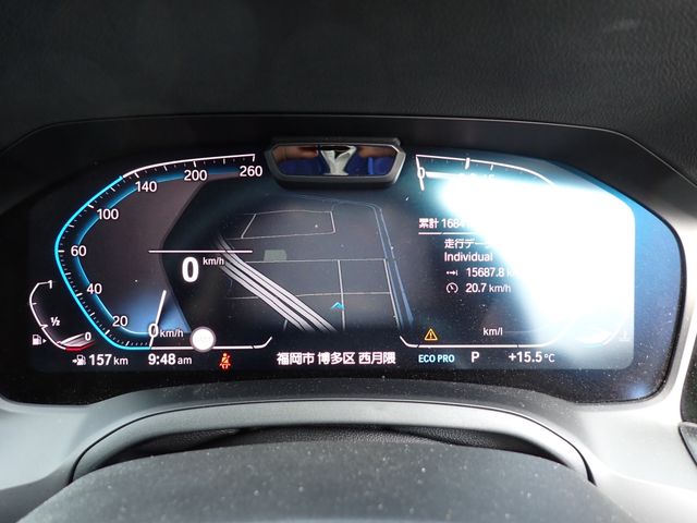 BMW BMW 3series sedan 2020