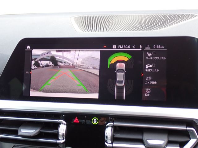 BMW BMW 3series sedan 2020