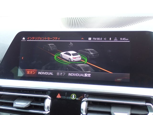 BMW BMW 3series sedan 2020