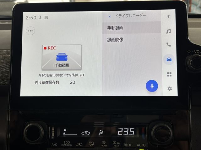 TOYOTA SIENTA HYBRID 2022