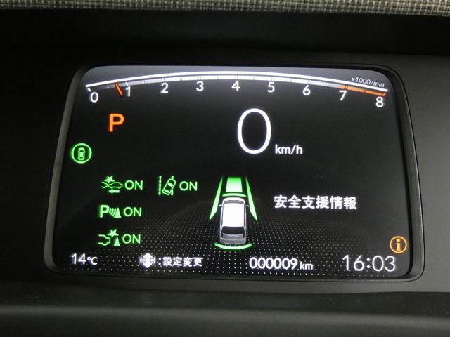 HONDA FREED 4WD 2024