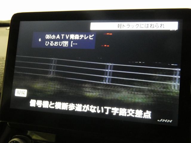 TOYOTA SIENTA HYBRID 2022