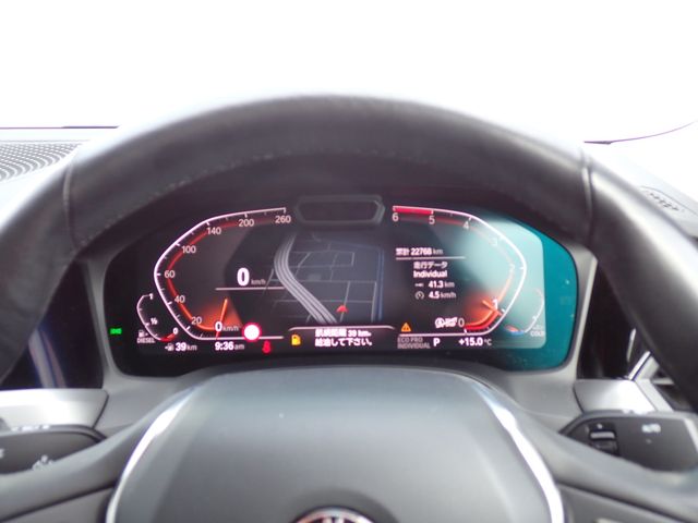 BMW BMW 3series sedan 2020