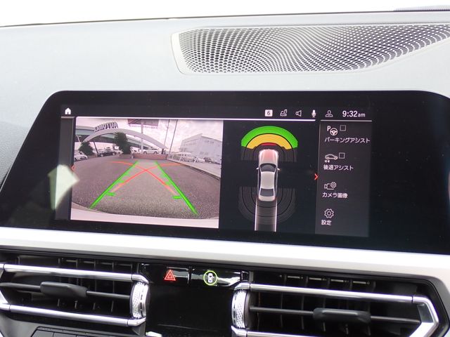 BMW BMW 3series sedan 2020