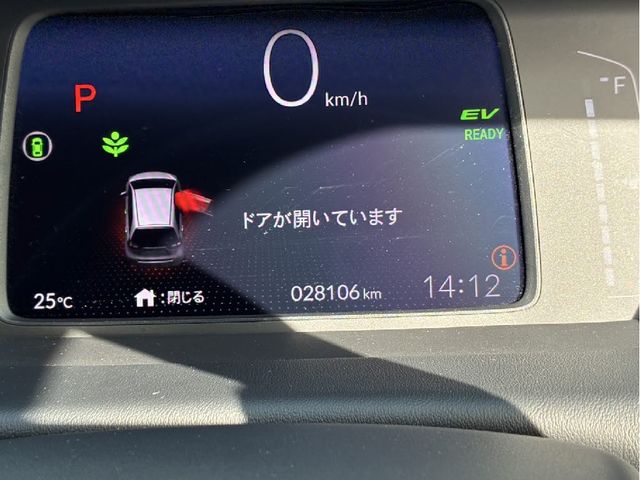 HONDA FIT e:HEV 2020