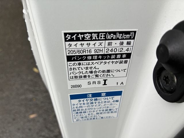 TOYOTA NOAH 4WD 2021