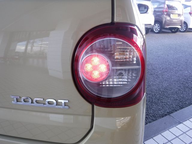 DAIHATSU MIRA TOCOT 2023