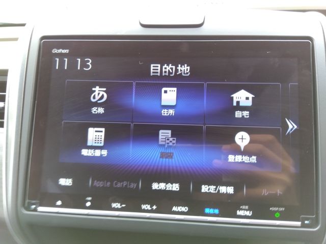 HONDA FREED HYBRID 2020