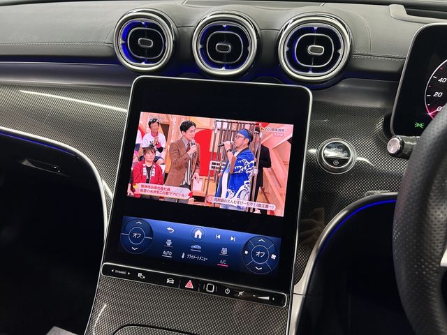 MERCEDES BENZ MERCEDES BENZ C class wagon 2023