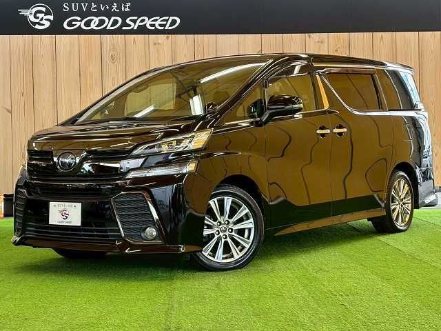 TOYOTA VELLFIRE 2016