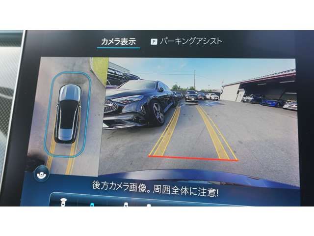 MERCEDES BENZ MERCEDES BENZ C class wagon 2024