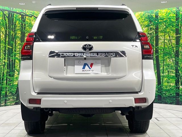 TOYOTA LANDCRUISER PRADO 2023