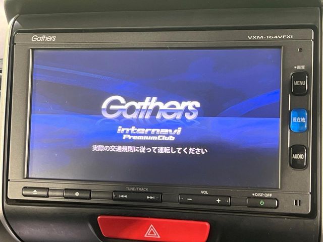 HONDA N BOX CUSTOM 2016