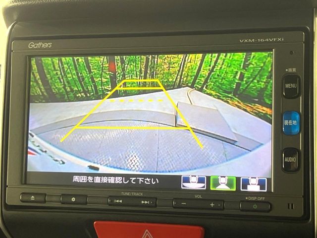 HONDA N BOX CUSTOM 2016