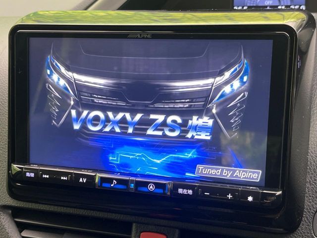 TOYOTA VOXY 2021