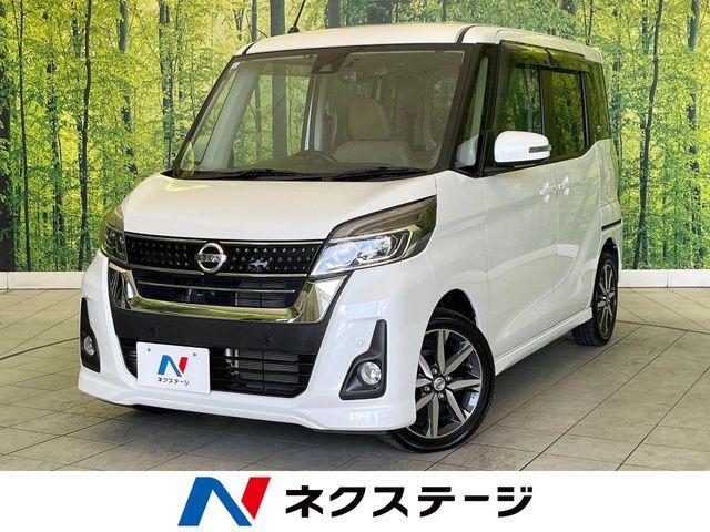 NISSAN DAYZ ROOX 2019