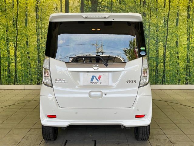 NISSAN DAYZ ROOX 2019