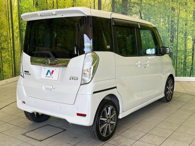 NISSAN DAYZ ROOX 2019