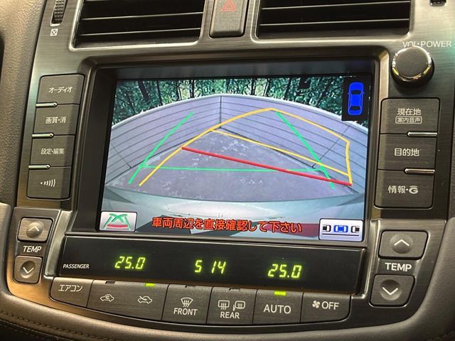 TOYOTA CROWN sedan 2008