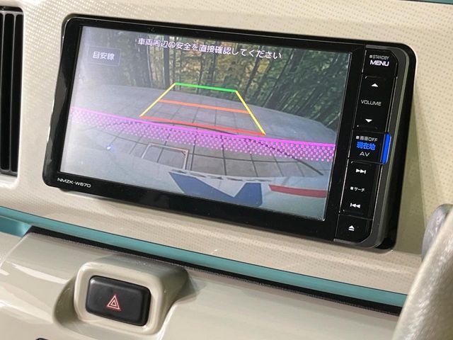 DAIHATSU MOVE canbus 2017