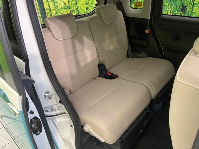 DAIHATSU MOVE canbus 2017