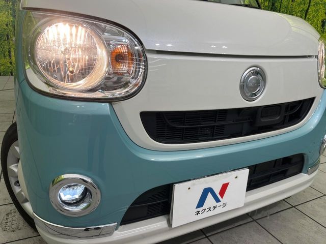 DAIHATSU MOVE canbus 2017