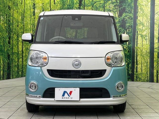 DAIHATSU MOVE canbus 2017