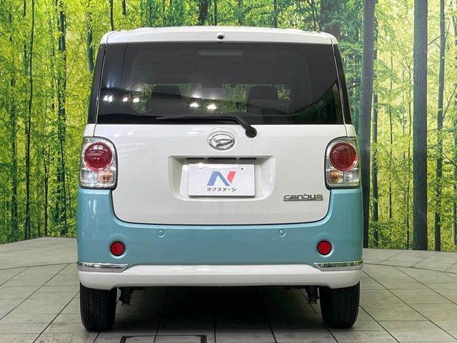DAIHATSU MOVE canbus 2017