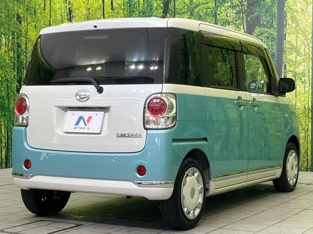 DAIHATSU MOVE canbus 2017
