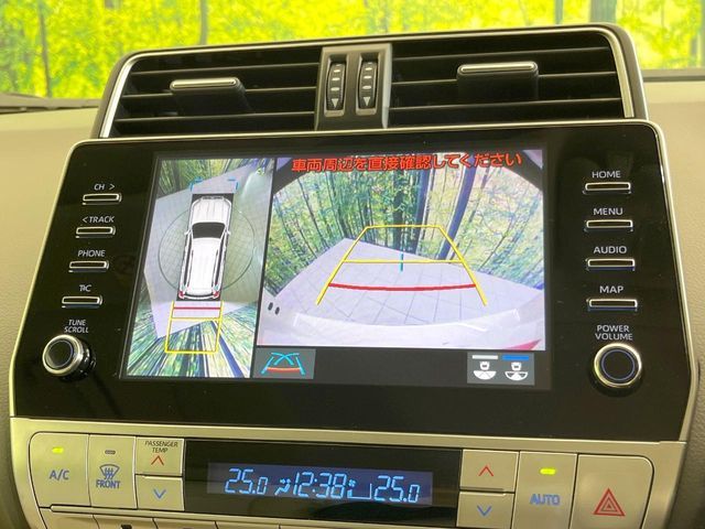 TOYOTA LANDCRUISER PRADO 2023