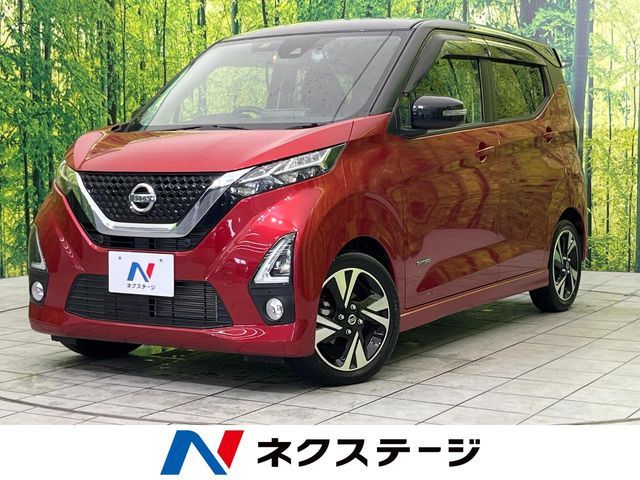 NISSAN DAYZ 2020