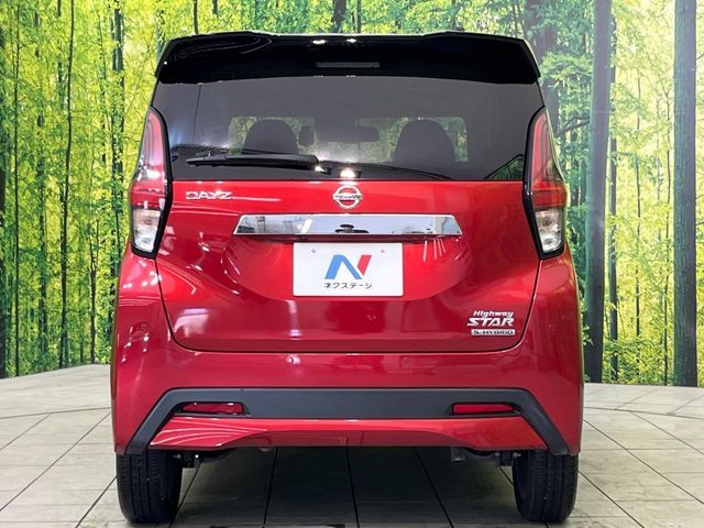 NISSAN DAYZ 2020