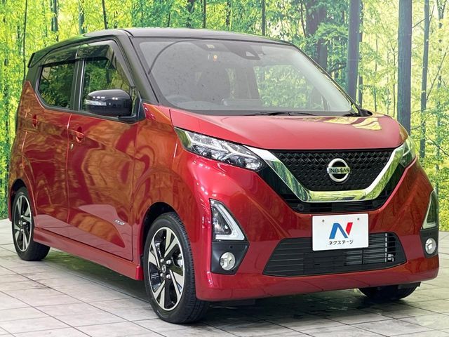 NISSAN DAYZ 2020
