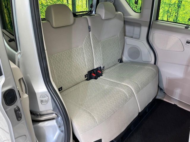 MITSUBISHI eK SPACE 2021