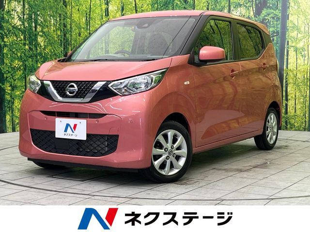 NISSAN DAYZ 2022