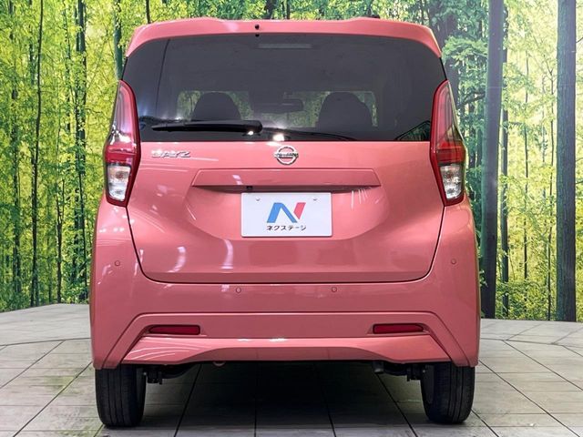 NISSAN DAYZ 2022