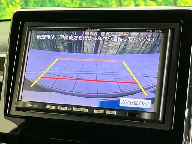 HONDA N BOX CUSTOM 2019