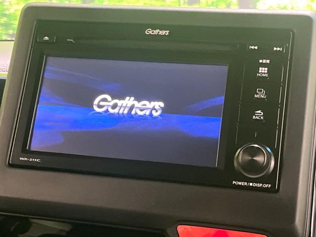 HONDA N BOX CUSTOM 2022