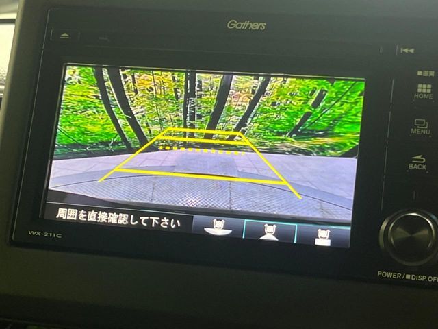 HONDA N BOX CUSTOM 2022