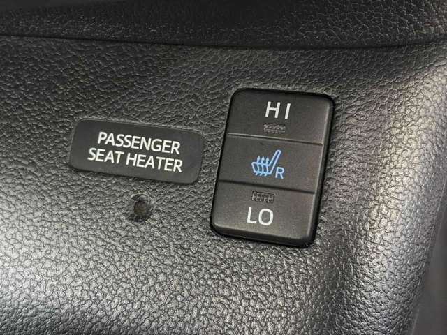 TOYOTA PRIUS PHV 2017