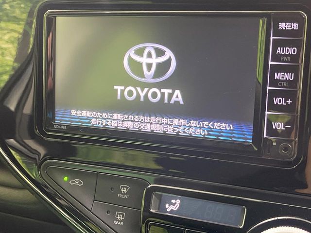 TOYOTA AQUA 2019