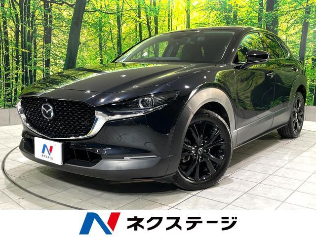 MAZDA CX-30 2023