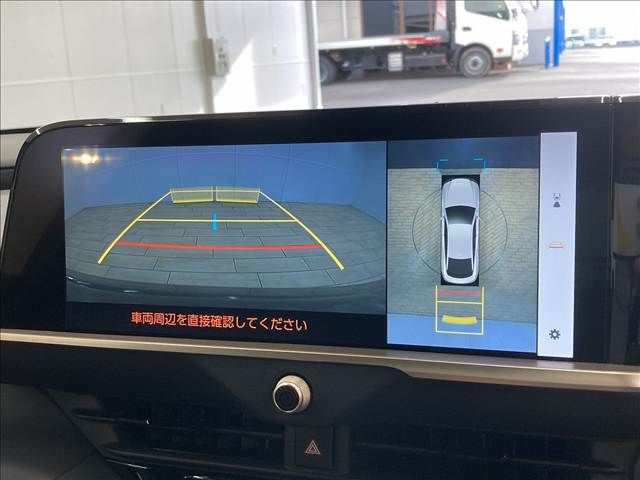 TOYOTA CROWN CROSSOVER 2023